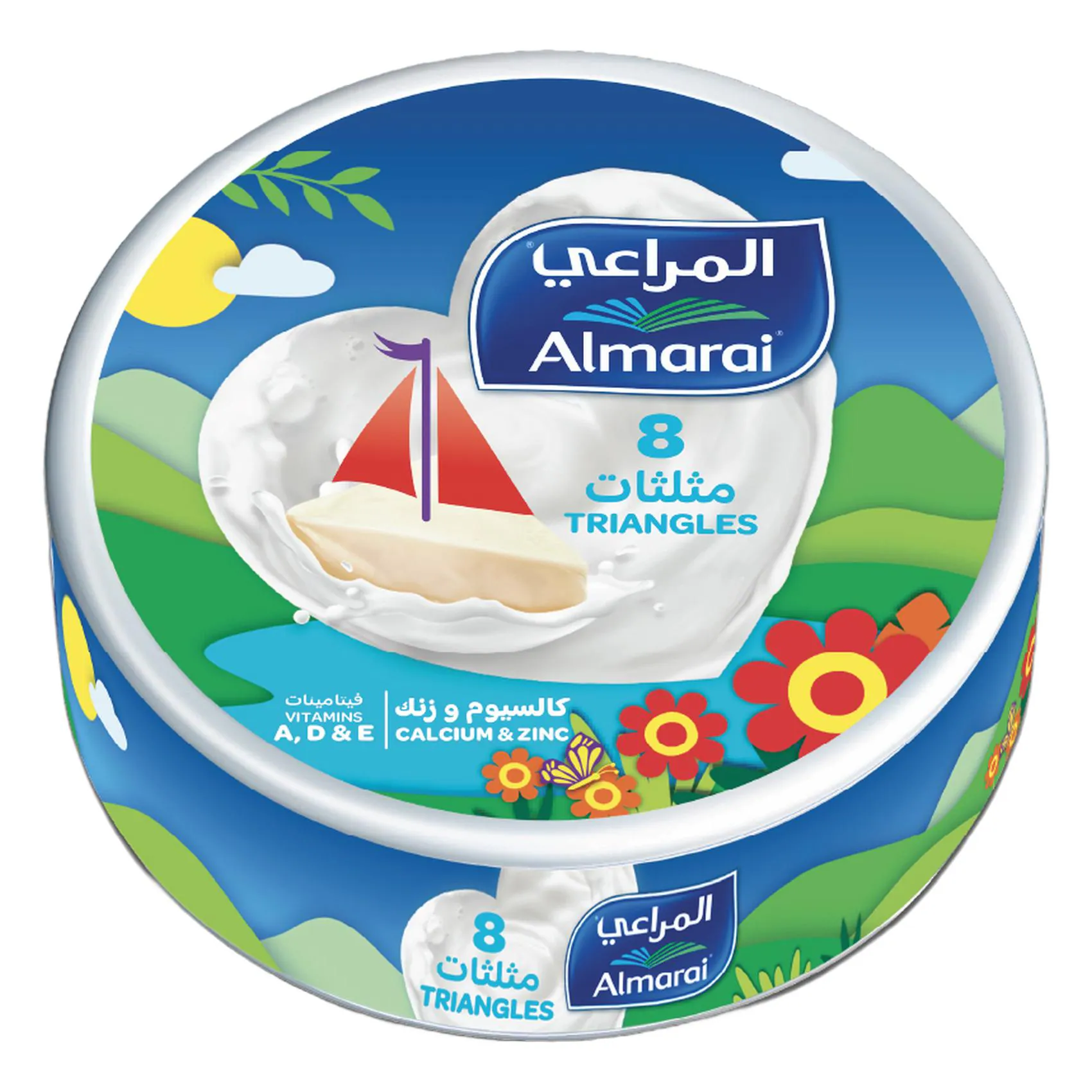 مثلث مراعي 8ق
