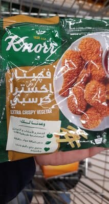 كرسبي فاين فودز - تسوق الآن من في ثواني كرسبي فاين فودز - متاح في الناصرية جملة ماركت