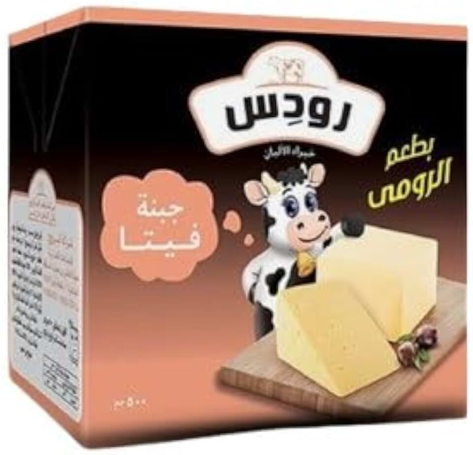 دوريتس جبنه 10ج - تسوق الآن من في ثواني دوريتس جبنه 10ج - متاح في الناصرية جملة ماركت