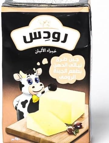 جبنه رودس رومي 250g - تسوق الآن من في ثواني جبنه رودس رومي 250g (قطعة) - متاح في الناصرية جملة ماركت