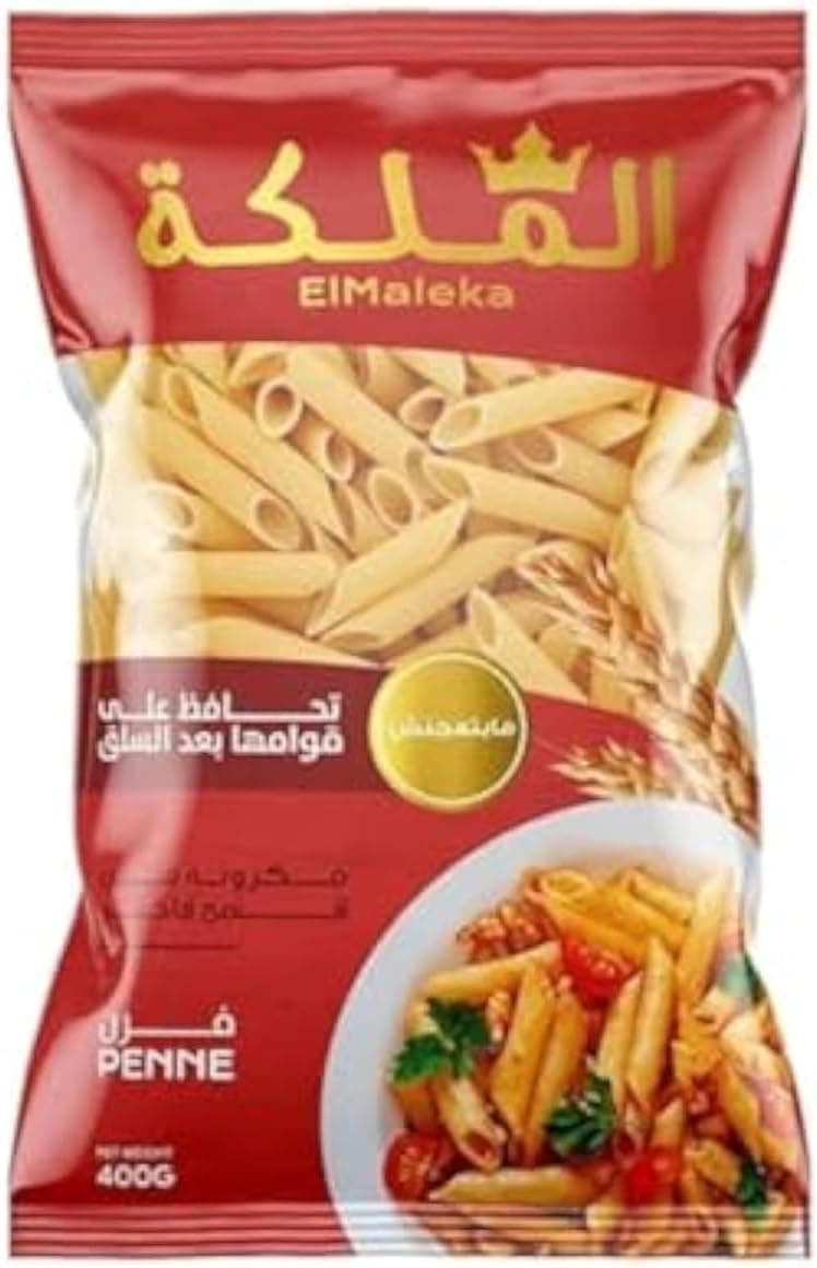 مكرونه الملكه 400g فرن - تسوق الآن من في ثواني مكرونه الملكه 400g فرن (قطعة) - متاح في الناصرية جملة ماركت