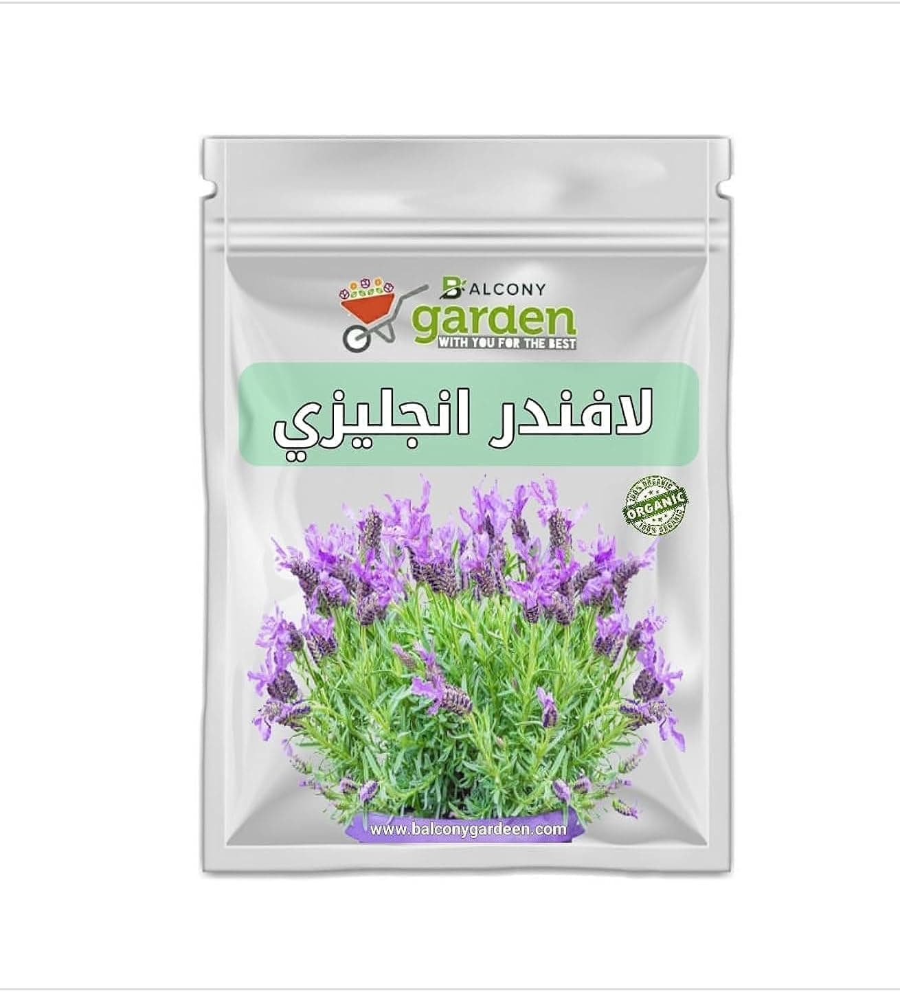 ليدر 1.5كجم لافندر - تسوق الآن من في ثواني ليدر 1.5كجم لافندر (قطعة) - متاح في الناصرية جملة ماركت
