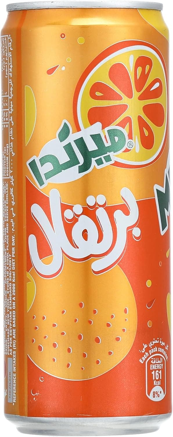 كانز ستار 320مل-ميرندا - تسوق الآن من في ثواني كانز ستار 320مل-ميرندا - متاح في الناصرية جملة ماركت