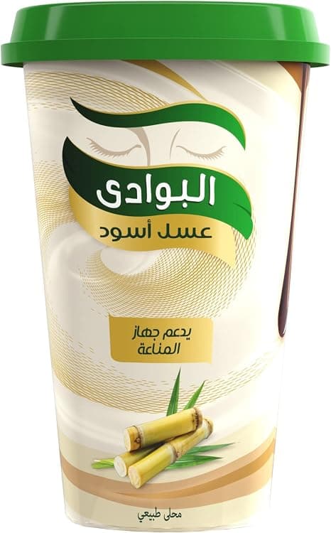 عسل اسود البوادي 355g - تسوق الآن من في ثواني عسل اسود البوادي 355g (قطعة) - متاح في الناصرية جملة ماركت