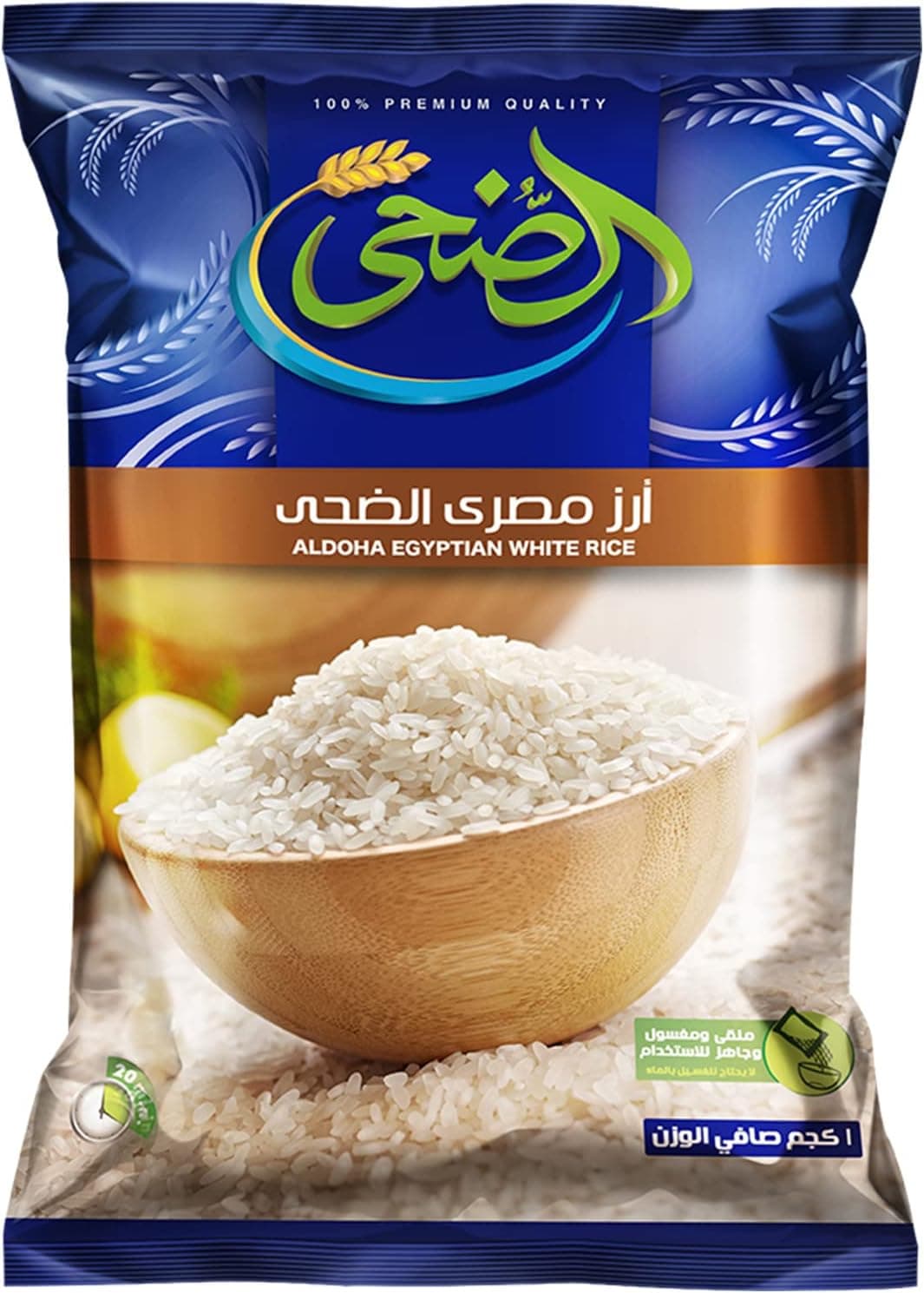 ارز الضحي 1KG - تسوق الآن من في ثواني ارز الضحي 1KG (قطعة) - متاح في الناصرية جملة ماركت