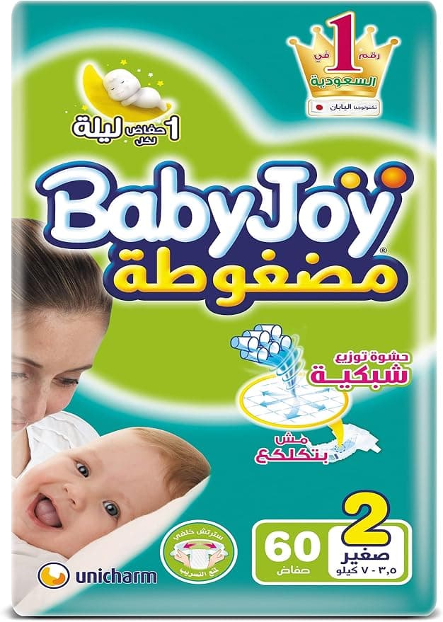 باكت بيبي جوي 2 - تسوق الآن من في ثواني باكت بيبي جوي 2 (قطعة) - متاح في الناصرية جملة ماركت