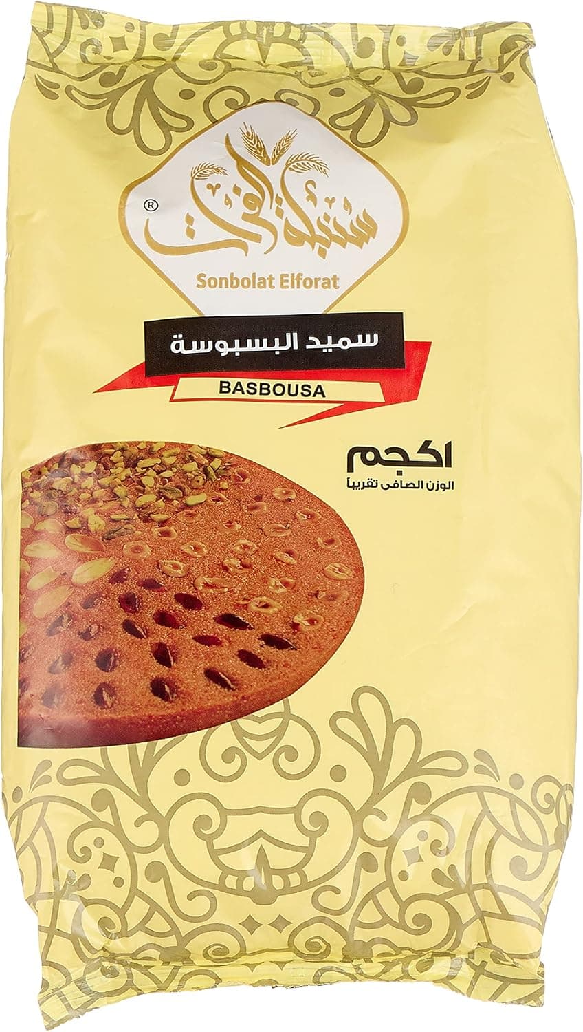 دقيق السنبله 1كجم- سميد - تسوق الآن من في ثواني دقيق السنبله 1كجم- سميد (قطعة) - متاح في الناصرية جملة ماركت