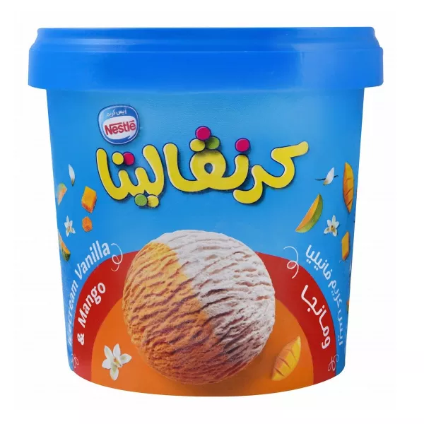 بوله ايس كرنفاليتا -فانيليا ومانجو - تسوق الآن من في ثواني بوله ايس كرنفاليتا -فانيليا ومانجو - متاح في الناصرية جملة ماركت