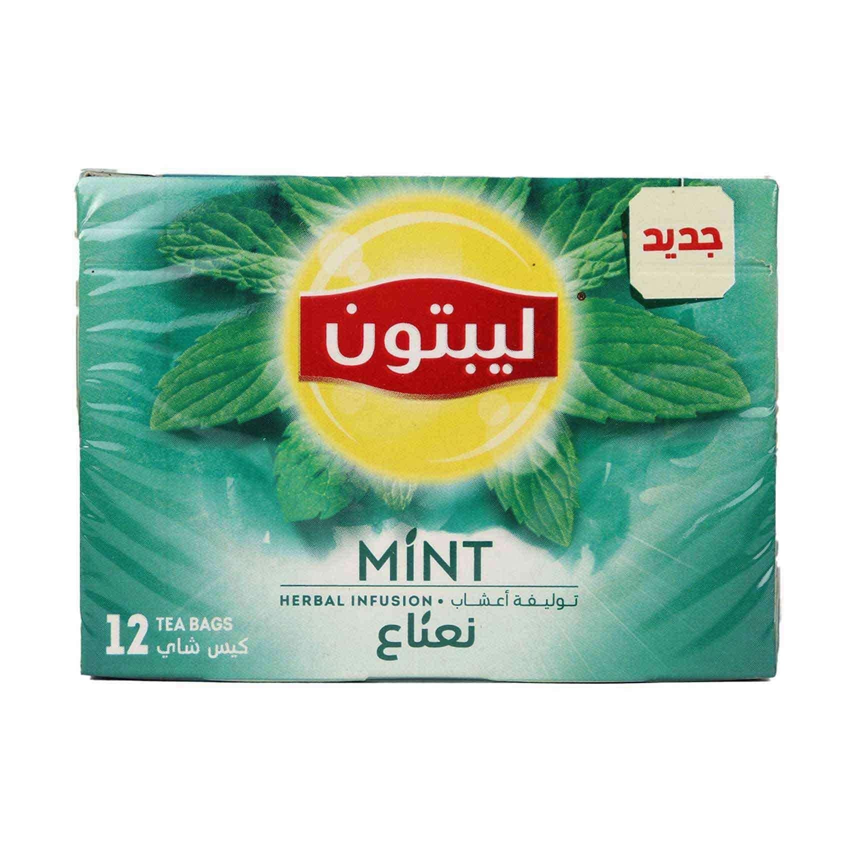 شاي اخضر بالنعناع 12فتله - تسوق الآن من في ثواني شاي اخضر بالنعناع 12فتله - متاح في الناصرية جملة ماركت