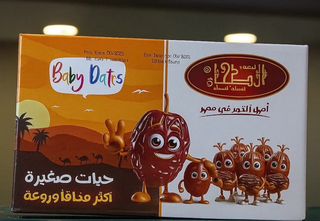 الطحان بيبي داتس - تسوق الآن من في ثواني الطحان بيبي داتس (قطعة) - متاح في الناصرية جملة ماركت