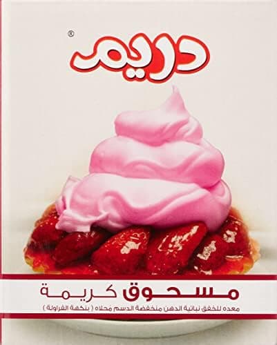 دريم كريم شانتيه-فراوله - تسوق الآن من في ثواني دريم كريم شانتيه-فراوله (قطعة) - متاح في الناصرية جملة ماركت