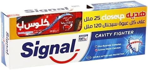 عرض سيجنال 15ج - تسوق الآن من في ثواني عرض سيجنال 15ج (قطعة) - متاح في الناصرية جملة ماركت
