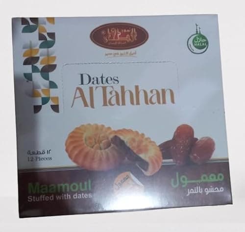 علبه معمول الطحان -شيكولاته - تسوق الآن من في ثواني علبه معمول الطحان -شيكولاته (قطعة) - متاح في الناصرية جملة ماركت
