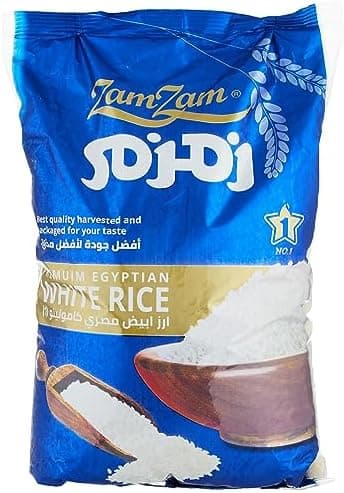 غزال ارز 1KG - تسوق الآن من في ثواني غزال ارز 1KG (قطعة) - متاح في الناصرية جملة ماركت