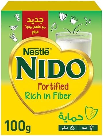 نيدو 100g - تسوق الآن من في ثواني نيدو 100g (قطعة) - متاح في الناصرية جملة ماركت
