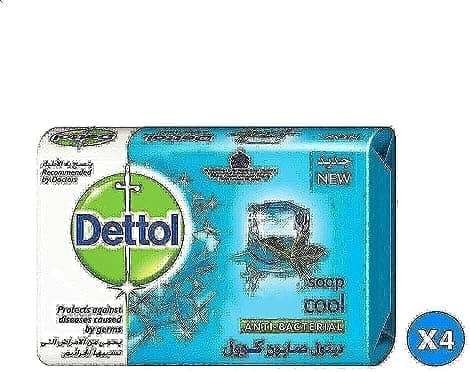 صابونه ديتول165جم -يوسفي - تسوق الآن من في ثواني صابونه ديتول165جم -يوسفي (قطعة) - متاح في الناصرية جملة ماركت