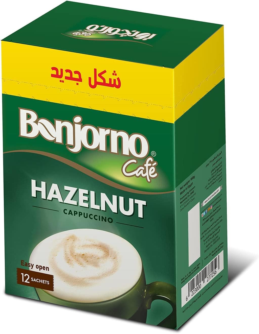 بنجورنو كابتشيبنو بندق - تسوق الآن من في ثواني بنجورنو كابتشيبنو بندق (قطعة) - متاح في الناصرية جملة ماركت