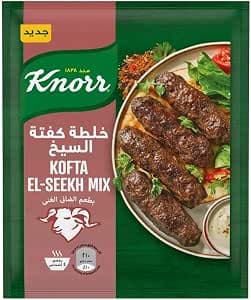 كنور خلطه كفته السيخ - تسوق الآن من في ثواني كنور خلطه كفته السيخ (قطعة) - متاح في الناصرية جملة ماركت