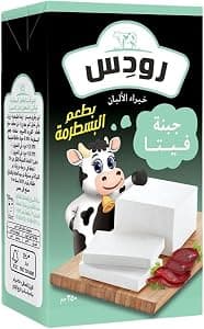 جبنه رودس بسطرمه 250g - تسوق الآن من في ثواني جبنه رودس بسطرمه 250g (قطعة) - متاح في الناصرية جملة ماركت
