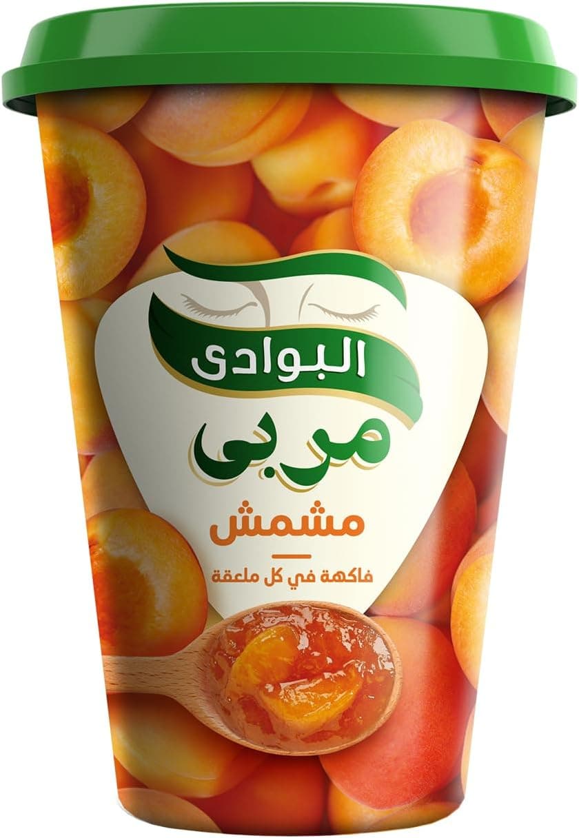 البوادي مربي مشمش680g - تسوق الآن من في ثواني البوادي مربي مشمش680g (قطعة) - متاح في الناصرية جملة ماركت