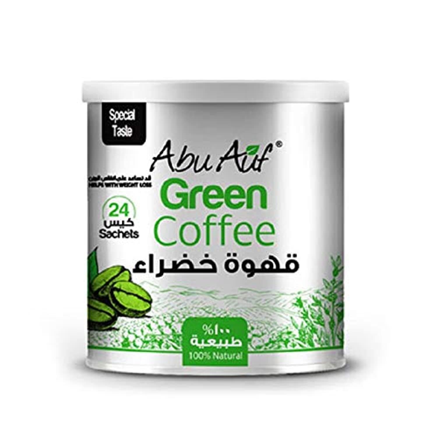 قهوة خضراء احمدالشيخ - تسوق الآن من في ثواني قهوة خضراء احمدالشيخ (قطعة) - متاح في الناصرية جملة ماركت