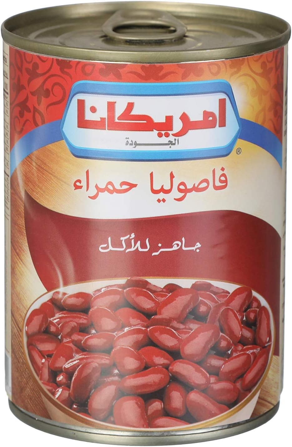 فاصوليا حمراء امريكانا - تسوق الآن من في ثواني فاصوليا حمراء امريكانا (قطعة) - متاح في الناصرية جملة ماركت