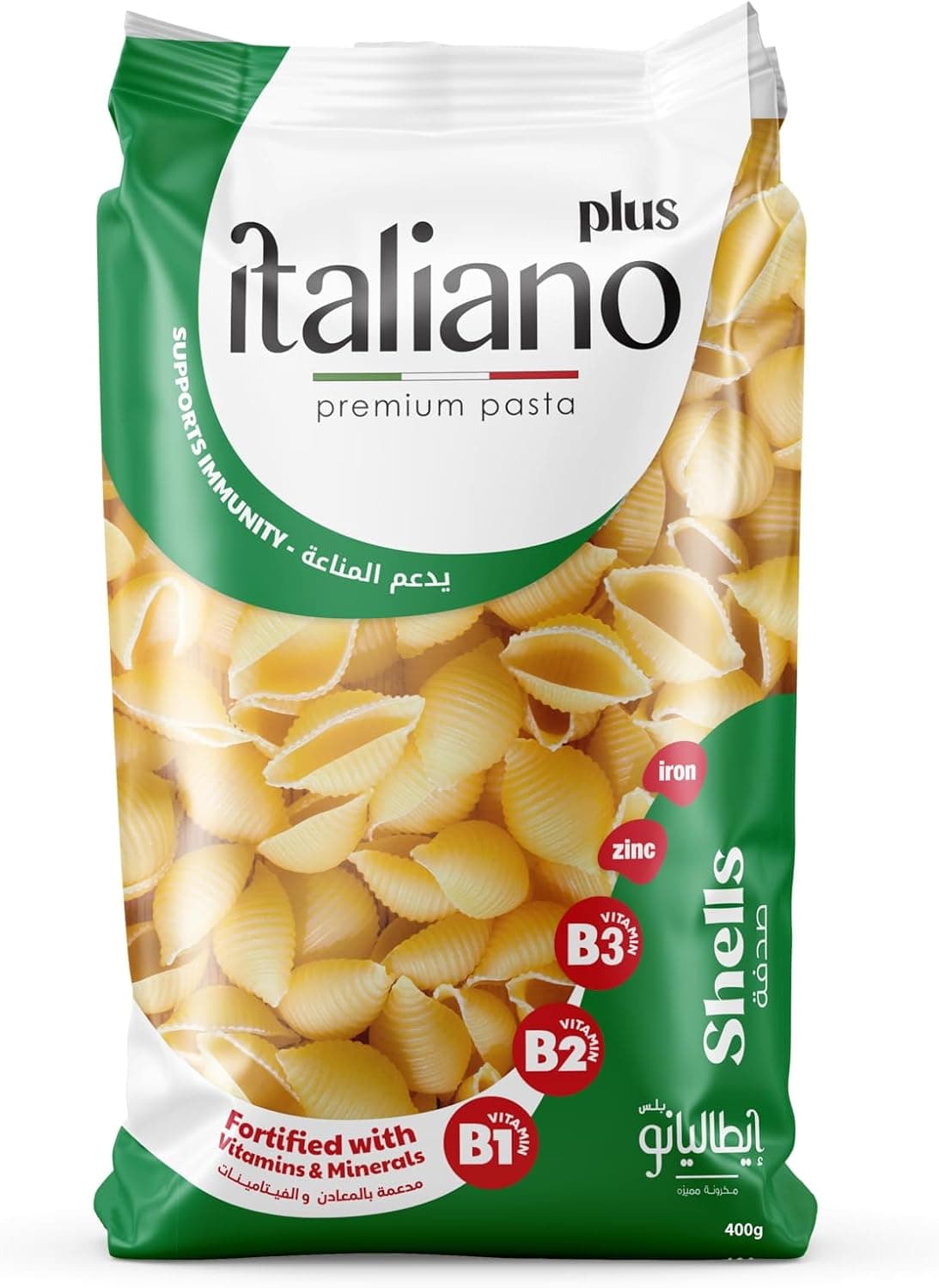 مكرونه ايطاليانو 400g صدفه - تسوق الآن من في ثواني مكرونه ايطاليانو 400g صدفه (قطعة) - متاح في الناصرية جملة ماركت
