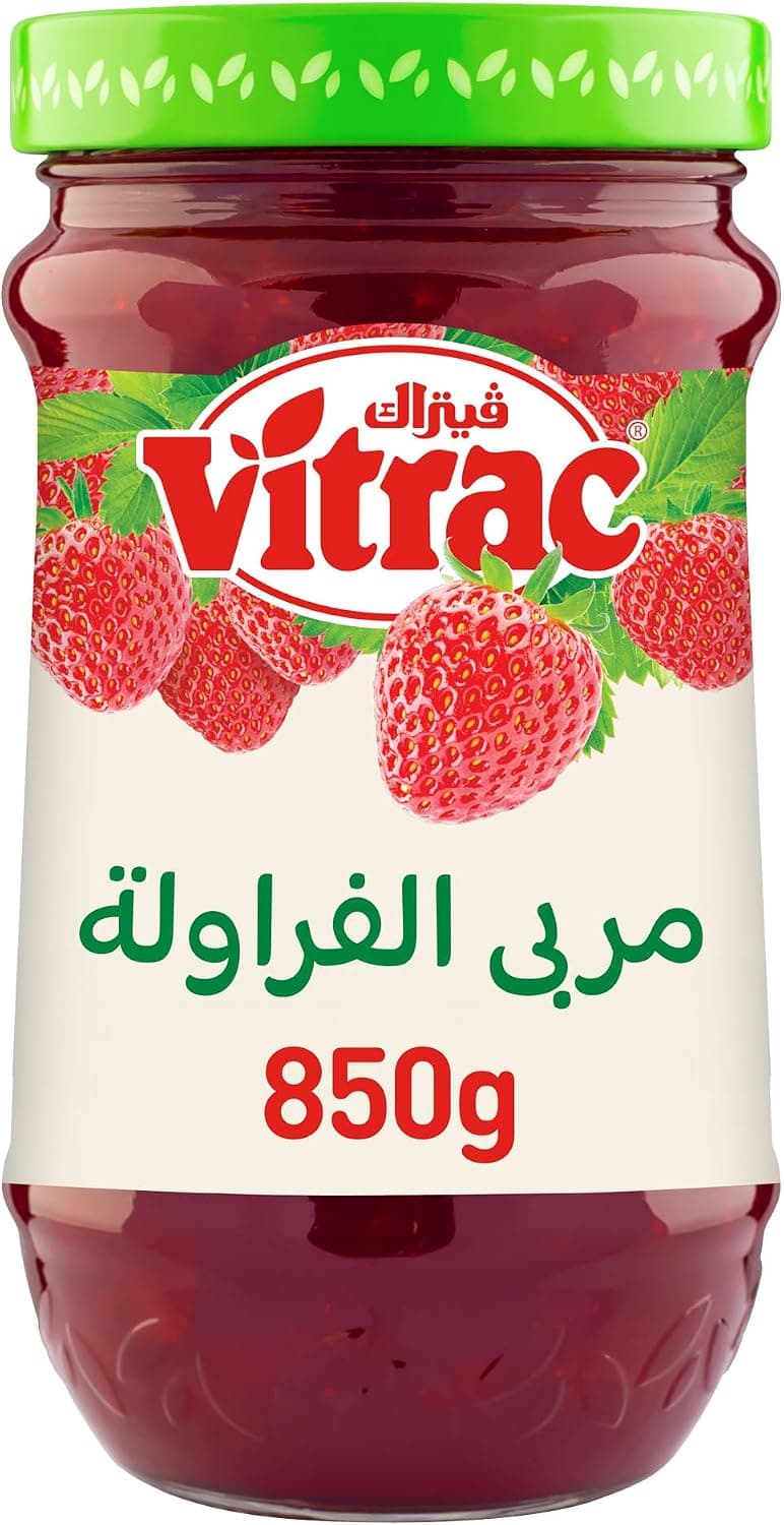 فيتراك مربي فراوله 850g - تسوق الآن من في ثواني فيتراك مربي فراوله 850g (قطعة) - متاح في الناصرية جملة ماركت