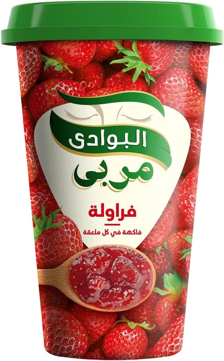 البوادي مربي فراوله 680g - تسوق الآن من في ثواني البوادي مربي فراوله 680g (قطعة) - متاح في الناصرية جملة ماركت