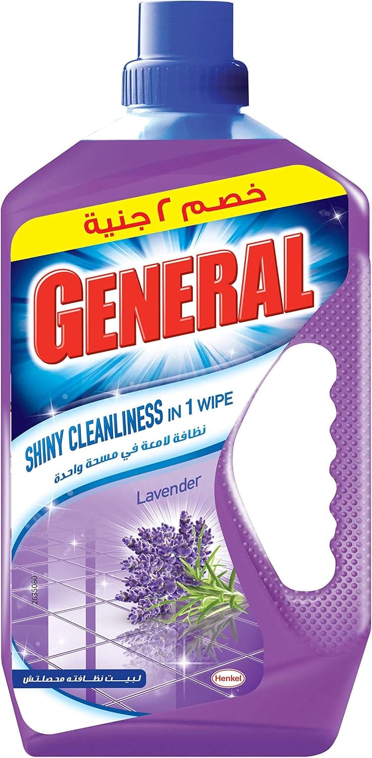 جينرال ارضيات 730g - لافندر - تسوق الآن من في ثواني جينرال ارضيات 730g - لافندر (قطعة) - متاح في الناصرية جملة ماركت