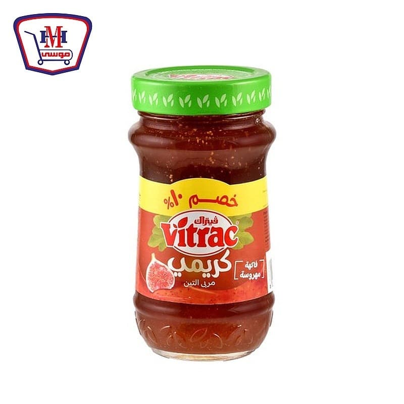 فيتراك مربي تين 430g - تسوق الآن من في ثواني فيتراك مربي تين 430g (قطعة) - متاح في الناصرية جملة ماركت