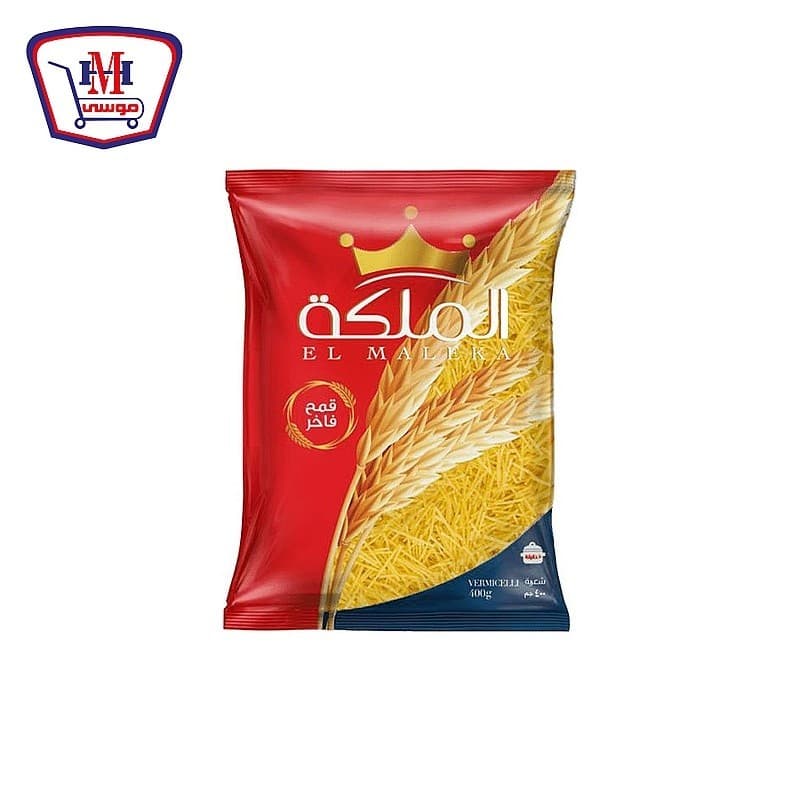 مكرونه الملكه 400g شعريه - تسوق الآن من في ثواني مكرونه الملكه 400g شعريه (قطعة) - متاح في الناصرية جملة ماركت