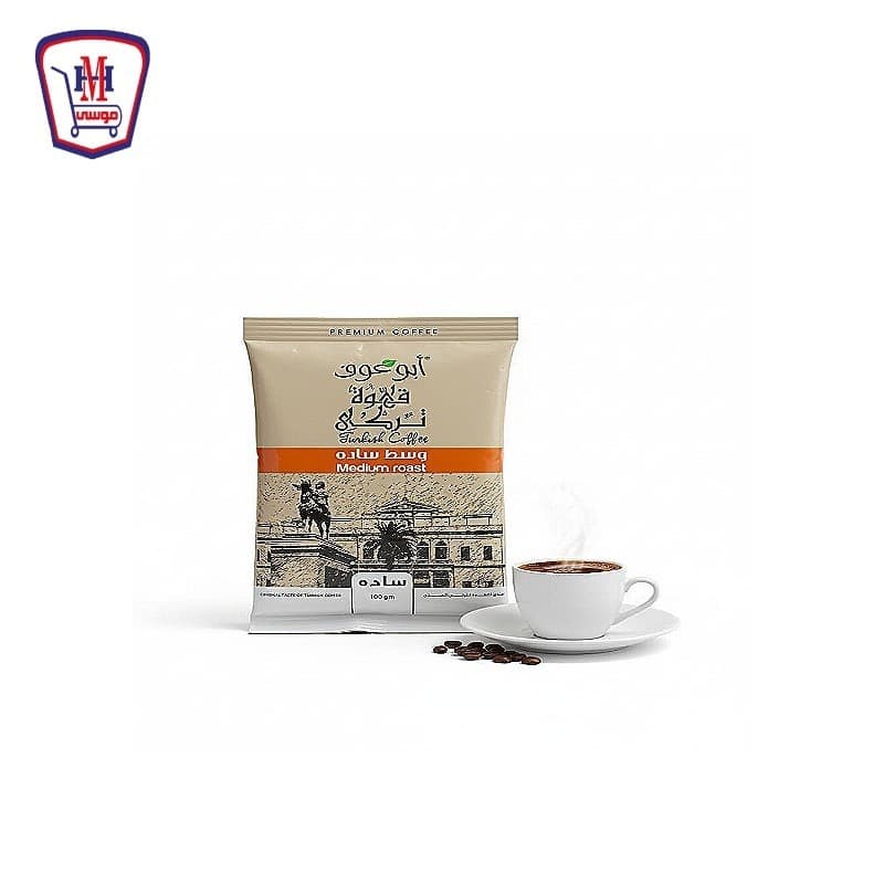 بن عوف ساده وسط 100g - تسوق الآن من في ثواني بن عوف ساده وسط 100g (قطعة) - متاح في الناصرية جملة ماركت
