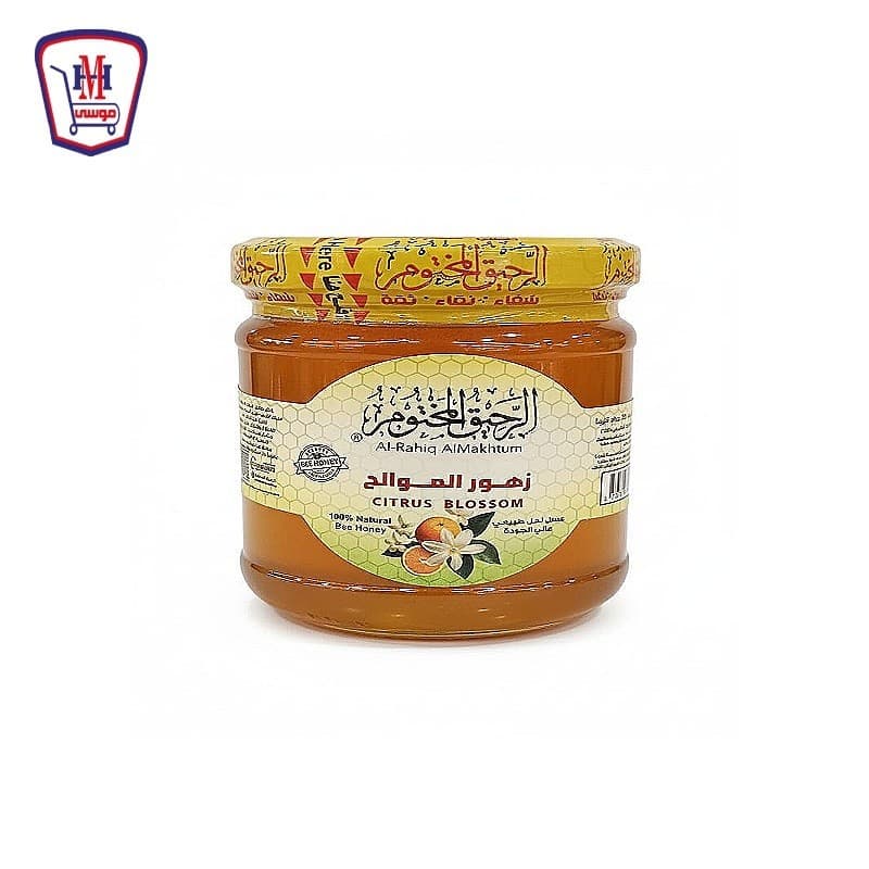 عسل الرحيق المختوم 170g - تسوق الآن من في ثواني عسل الرحيق المختوم 170g (قطعة) - متاح في الناصرية جملة ماركت