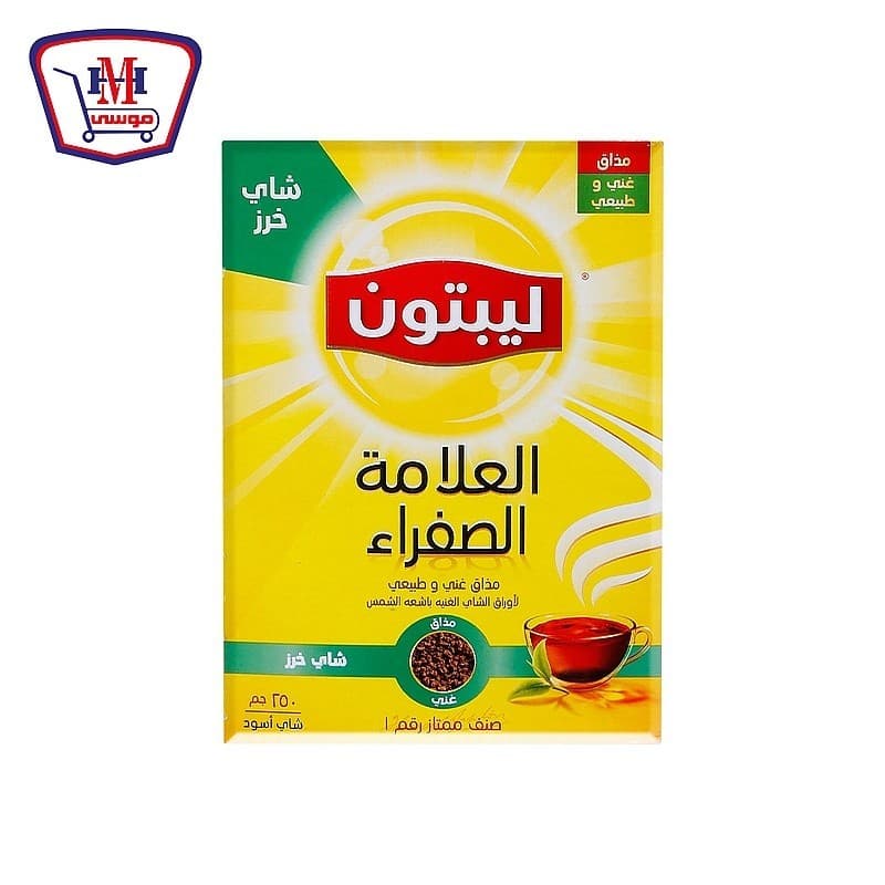 شاي ليبتون خرز 250g - تسوق الآن من في ثواني شاي ليبتون خرز 250g (قطعة) - متاح في الناصرية جملة ماركت