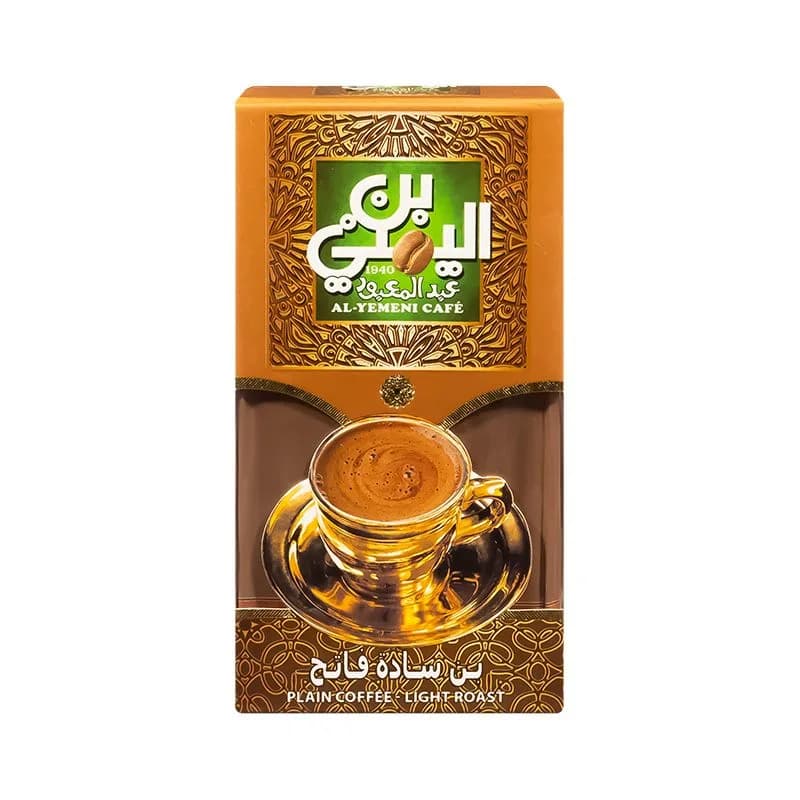 بن عبدالمعبود ساده فاتح 100g - تسوق الآن من في ثواني بن عبدالمعبود ساده فاتح 100g (قطعة) - متاح في الناصرية جملة ماركت