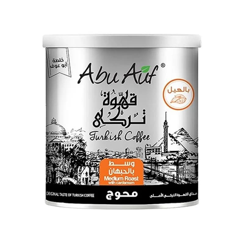 ابوعوف صفيح 200g-وسط محوج - تسوق الآن من في ثواني ابوعوف صفيح 200g-وسط محوج (قطعة) - متاح في الناصرية جملة ماركت