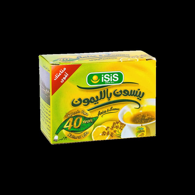 ينسون وليمون ايزيس 12فتله - تسوق الآن من في ثواني ينسون وليمون ايزيس 12فتله - متاح في الناصرية جملة ماركت