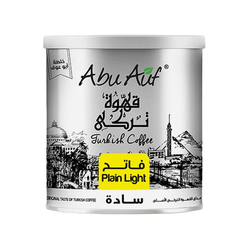 بن عوف ساده فاتح 50g - تسوق الآن من في ثواني بن عوف ساده فاتح 50g (قطعة) - متاح في الناصرية جملة ماركت