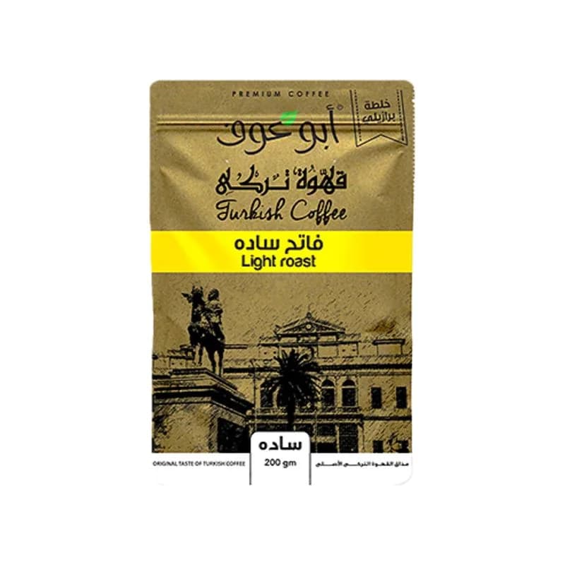 ابوعوف صفيح 200g-ساده فاتح - تسوق الآن من في ثواني ابوعوف صفيح 200g-ساده فاتح (قطعة) - متاح في الناصرية جملة ماركت