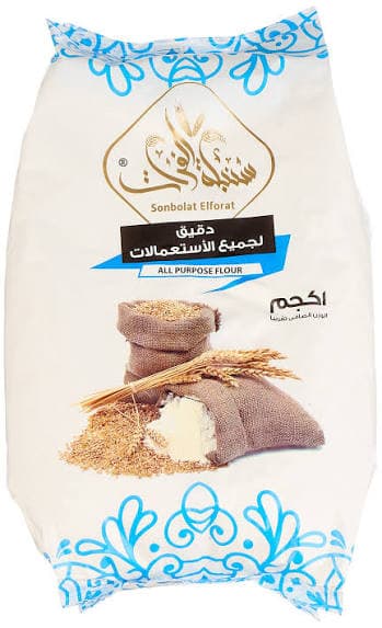 دقيق السنبله 1كجم-جميع الاستخدامات - تسوق الآن من في ثواني دقيق السنبله 1كجم-جميع الاستخدامات (قطعة) - متاح في الناصرية جملة ماركت