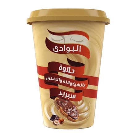 البوادي حلاوه سبريد 300g - تسوق الآن من في ثواني البوادي حلاوه سبريد 300g (قطعة) - متاح في الناصرية جملة ماركت