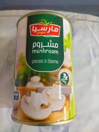 ماشروم مارسيا 600g - تسوق الآن من في ثواني ماشروم مارسيا 600g (قطعة) - متاح في الناصرية جملة ماركت