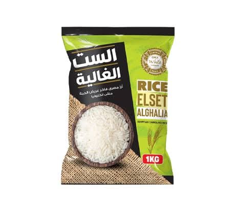 ارز الست الغاليه1KG - تسوق الآن من في ثواني ارز الست الغاليه1KG (قطعة) - متاح في الناصرية جملة ماركت