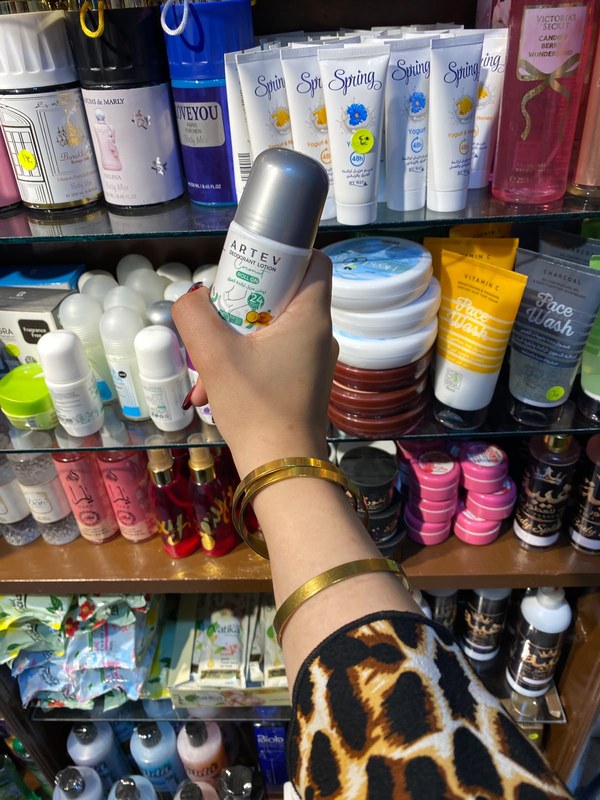 مزيل عرق أرتيف (Arteev Deodorant) - تسوق الآن من في ثواني مزيل عرق أرتيف (Arteev Deodorant) - متاح في هيبة للعطور
