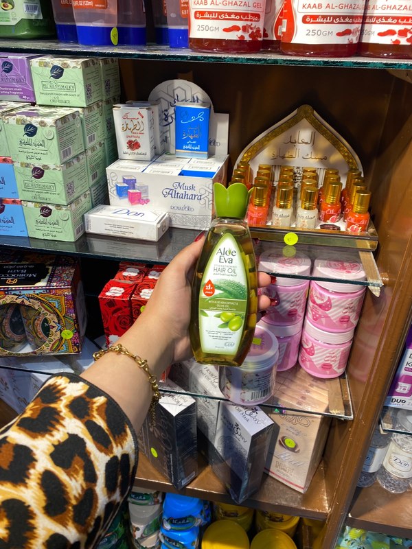 زيت شعر أرتيف المقوي (Arteev Hair Oil) - تسوق الآن من في ثواني زيت شعر أرتيف المقوي (Arteev Hair Oil) - متاح في هيبة للعطور