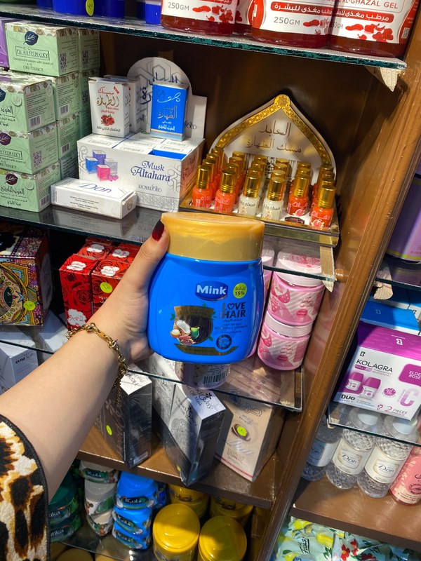 ملح حليب أفوفا لسنفرة الجسم (AvoVa Milk Salt) - تسوق الآن من في ثواني ملح حليب أفوفا لسنفرة الجسم (AvoVa Milk Salt) - متاح في هيبة للعطور