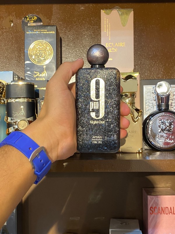 عطر BM9 الفاخر - تسوق الآن من في ثواني عطر BM9 الفاخر - متاح في هيبة للعطور