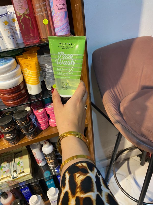 غسول وجه بوبانا المنقي (Bobana Face Wash) - تسوق الآن من في ثواني غسول وجه بوبانا المنقي (Bobana Face Wash) - متاح في هيبة للعطور
