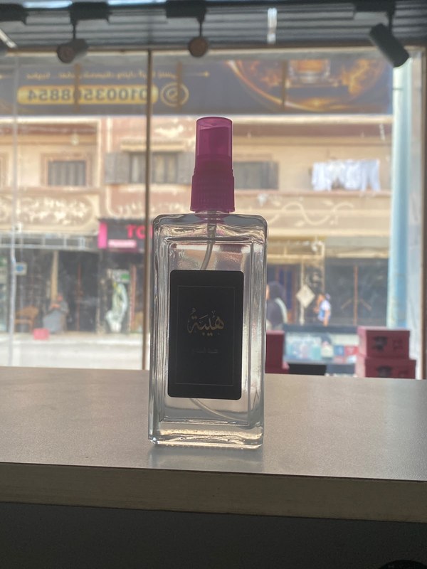 عطر تركيب سوفاج (Sauvage Dior) - 50 مل - تسوق الآن من في ثواني عطر تركيب سوفاج (Sauvage Dior) - 50 مل - متاح في هيبة للعطور